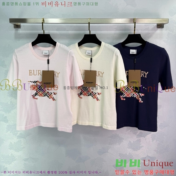    Ƽ BU25461122-3