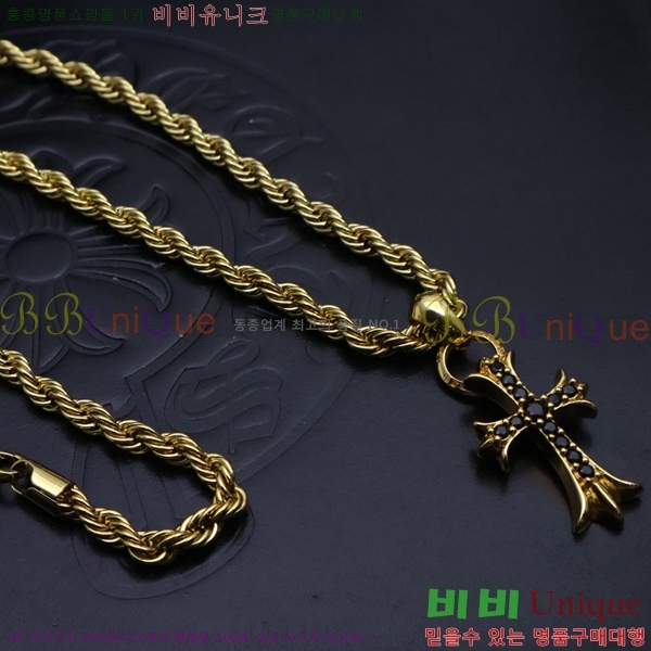 ũ  CHR912033-5