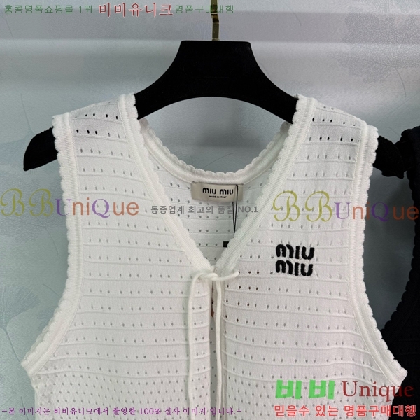  ̿̿ μҸ MU226559-3