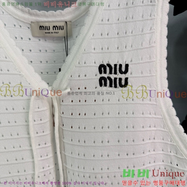  ̿̿ μҸ MU226559-3