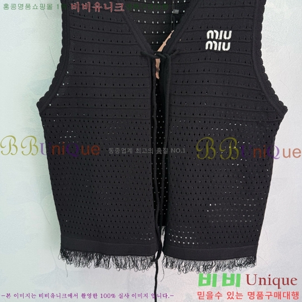  ̿̿ μҸ MU226559-3