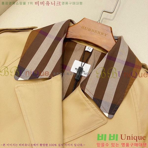   Ʈ BU1822067-5