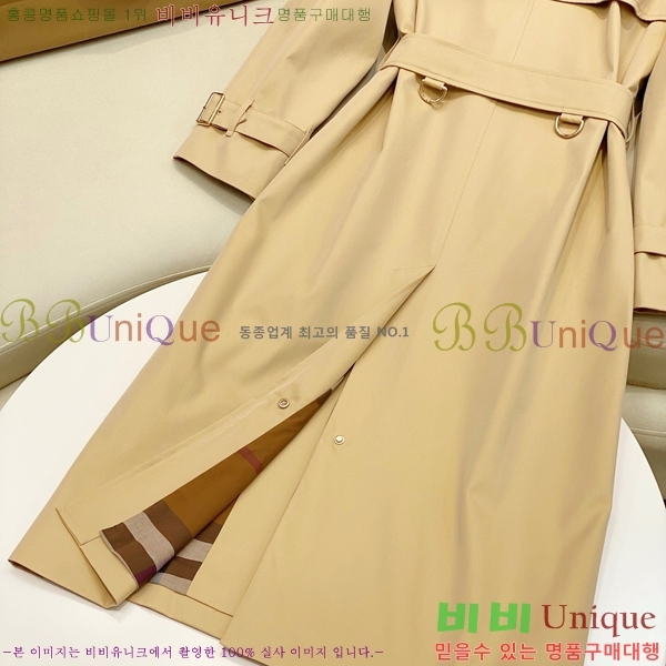   Ʈ BU1822067-5
