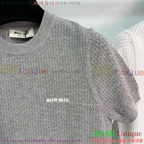  ̿̿  Ƽ MU26544-19