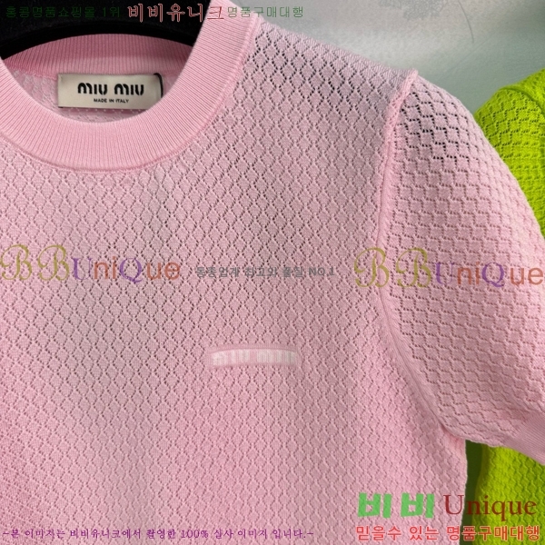  ̿̿  Ƽ MU26544-20