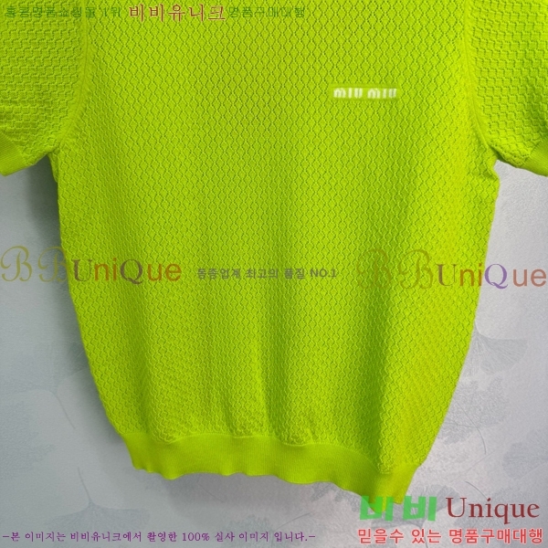  ̿̿  Ƽ MU26544-20