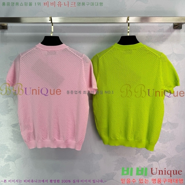  ̿̿  Ƽ MU26544-20
