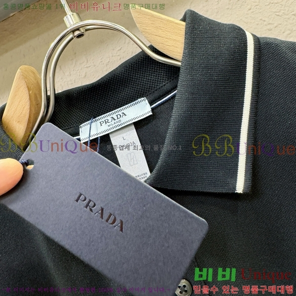   ī Ƽ PR4133678-3