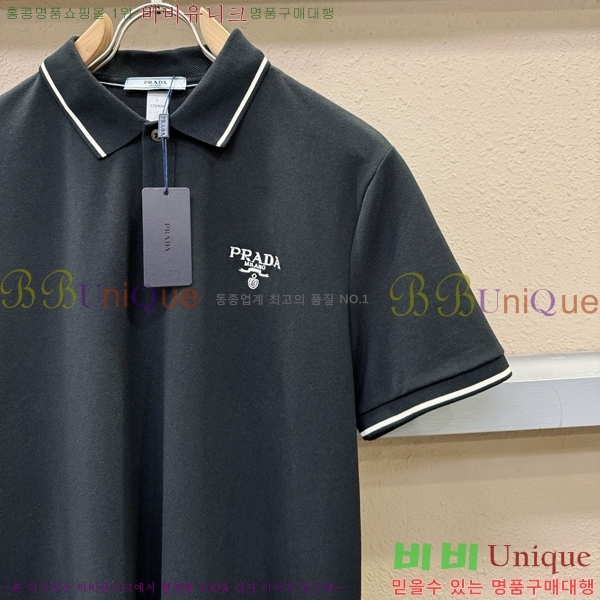   ī Ƽ PR4133678-3