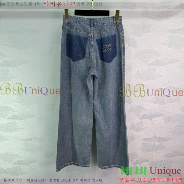  ̿̿   MU2961066-1