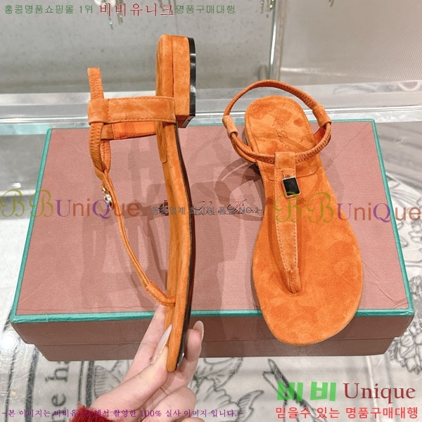  ηǾƳ  LP590803
