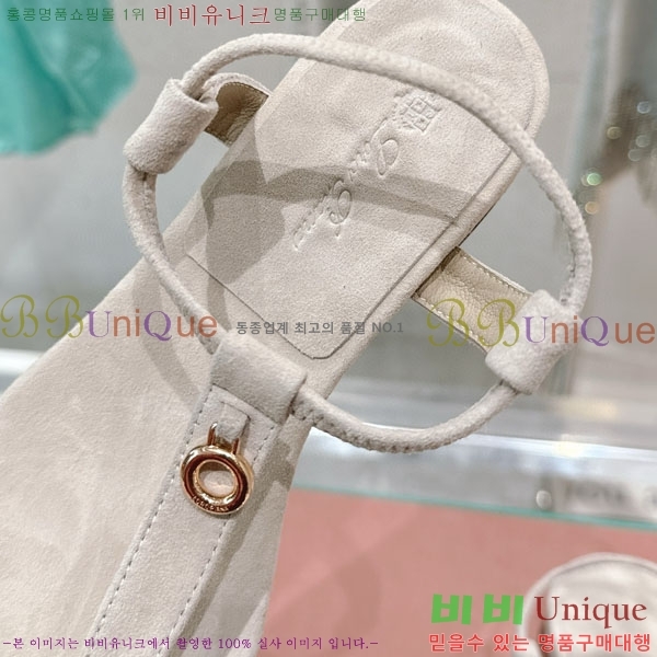  ηǾƳ  LP590803-1