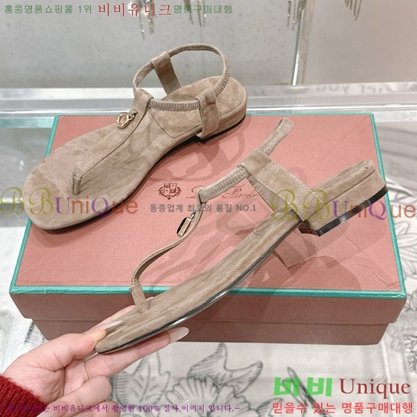  ηǾƳ  LP590803-3