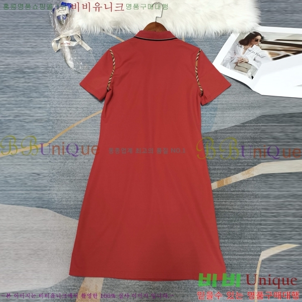  ǽ BU188207-7