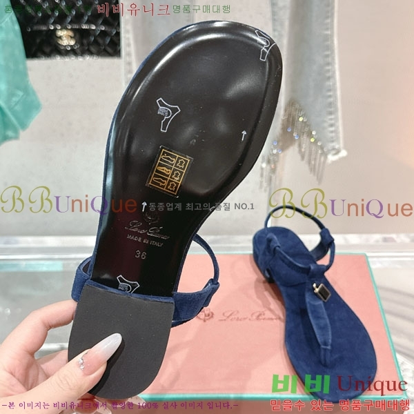  ηǾƳ  LP590803-4