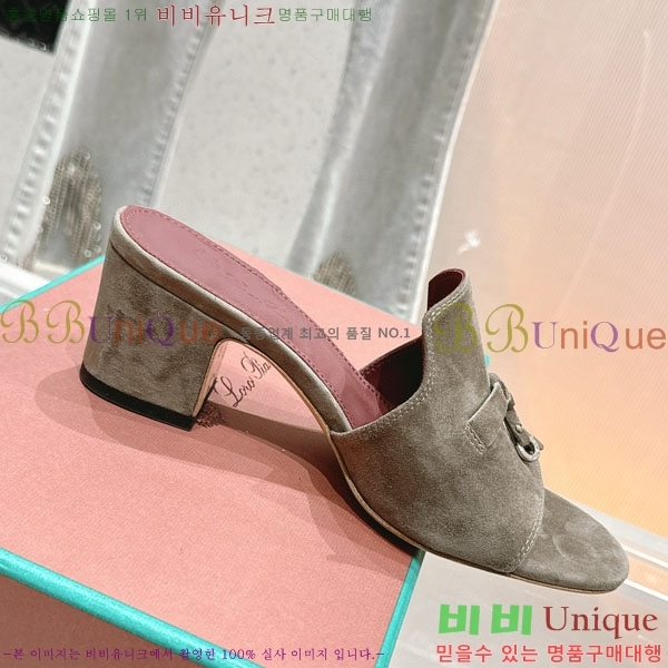  ηǾƳ  LP590806