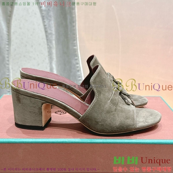  ηǾƳ  LP590806