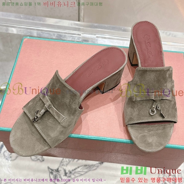  ηǾƳ  LP590806