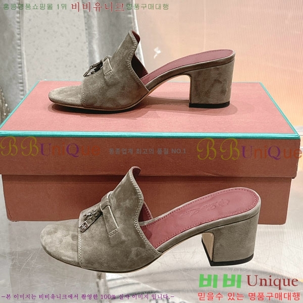  ηǾƳ  LP590806
