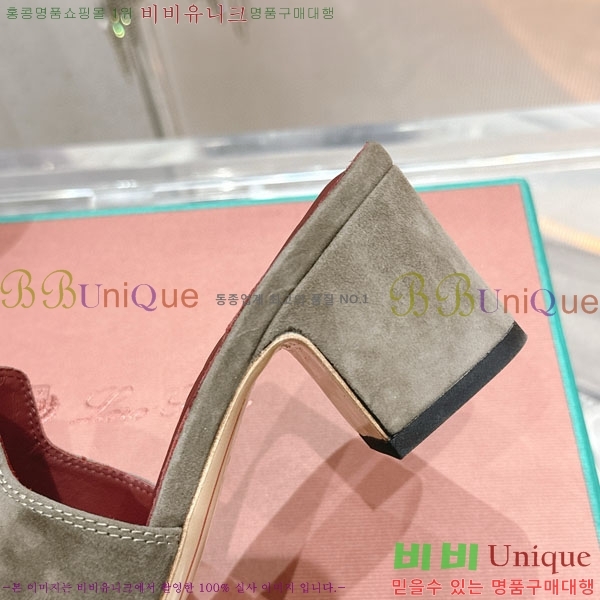  ηǾƳ  LP590806