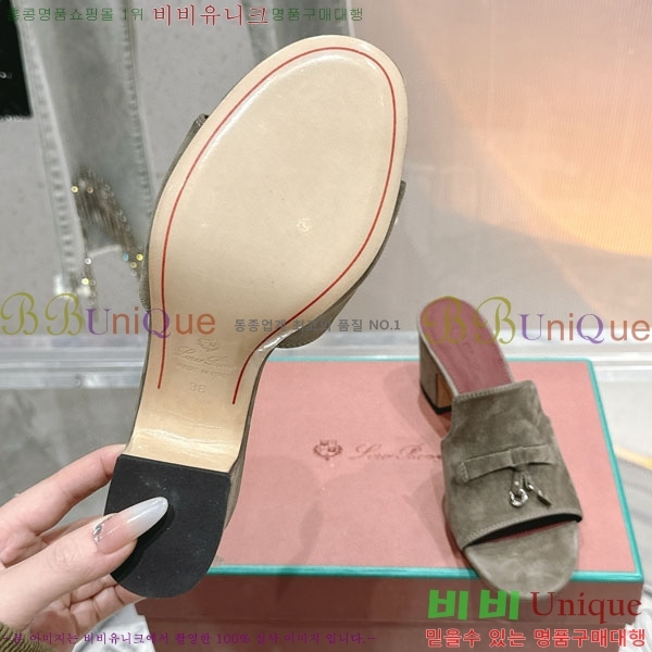  ηǾƳ  LP590806