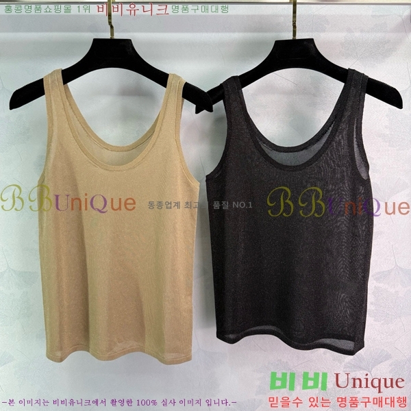  ڷ ġڸ μҸ/ BC25133370-5