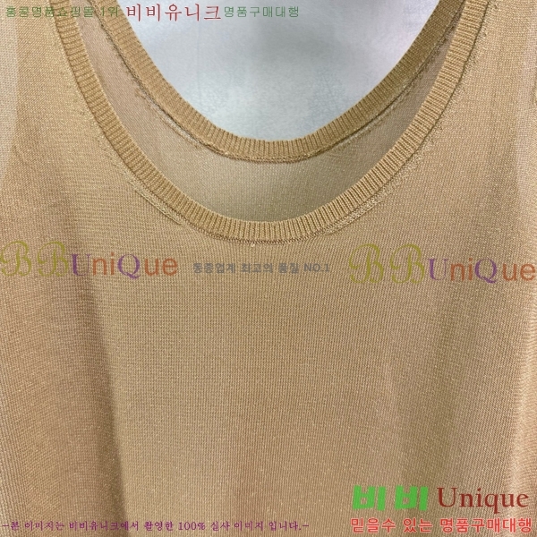  ڷ ġڸ μҸ/ BC25133370-5