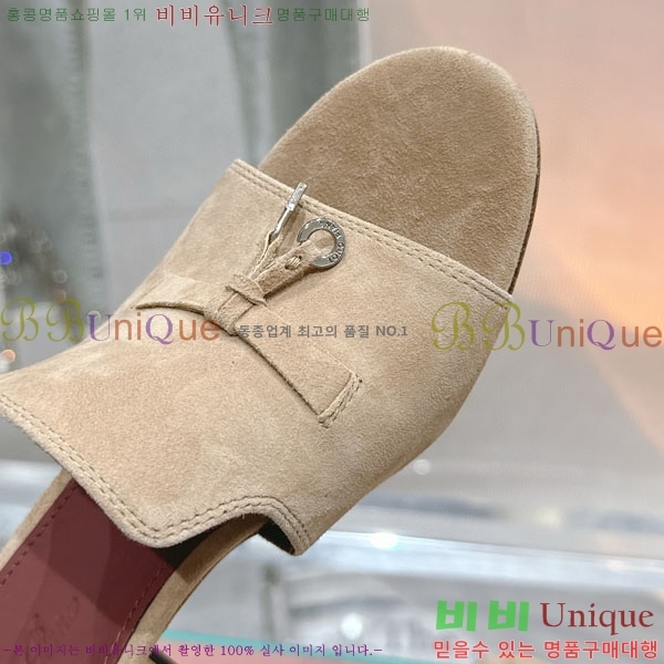  ηǾƳ  LP590806-2
