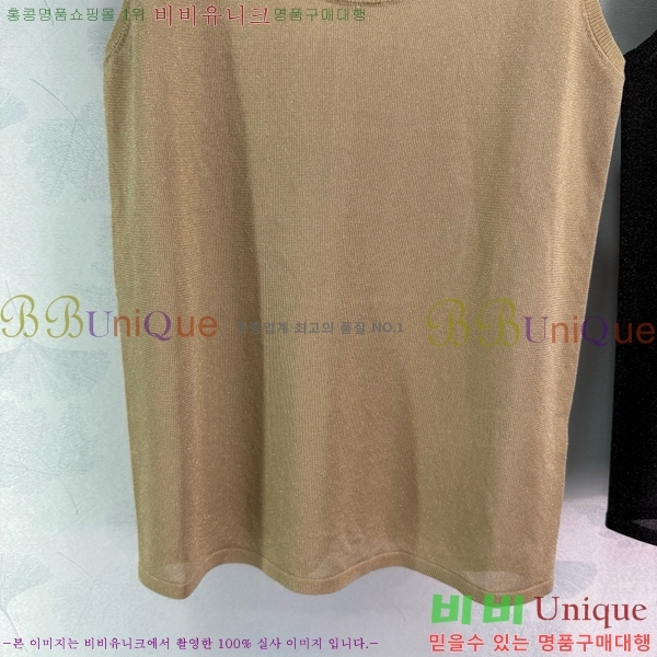  ڷ ġڸ μҸ/ BC25133370-5