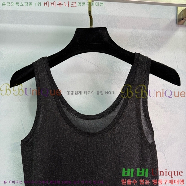  ڷ ġڸ μҸ/ BC25133370-5