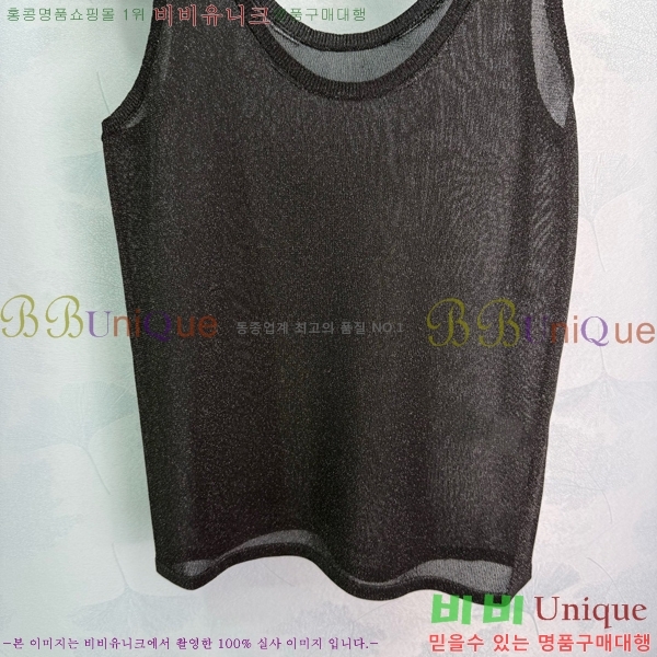  ڷ ġڸ μҸ/ BC25133370-5