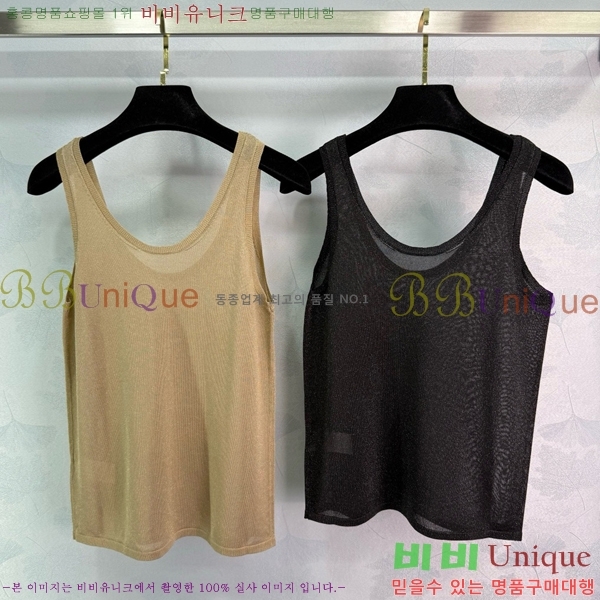  ڷ ġڸ μҸ/ BC25133370-5