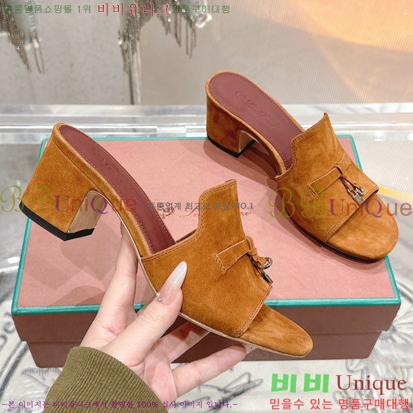  ηǾƳ  LP590806-1