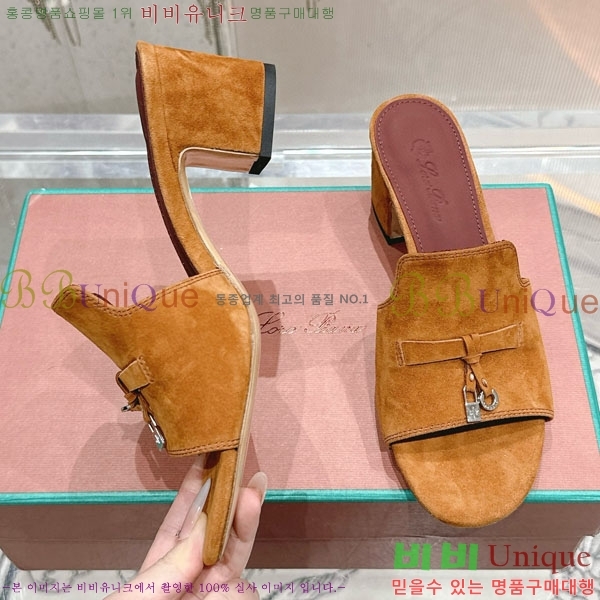  ηǾƳ  LP590806-1
