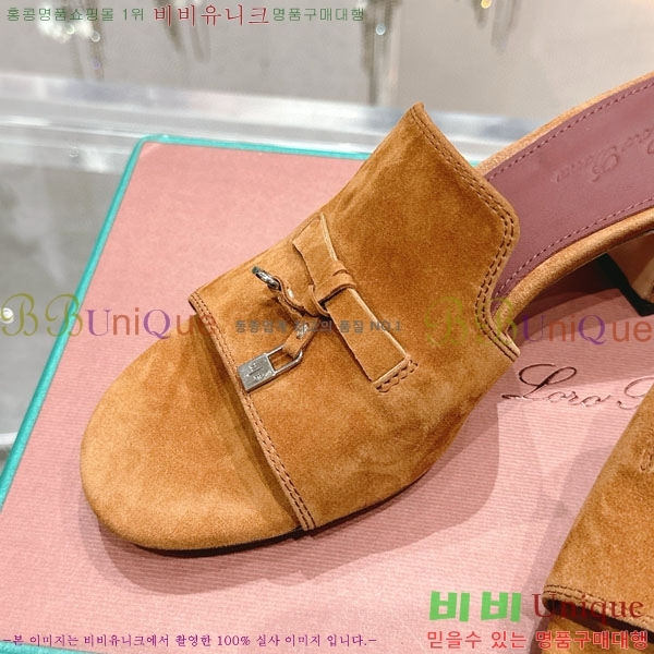  ηǾƳ  LP590806-1