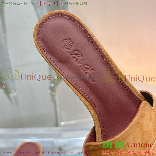  ηǾƳ  LP590806-1