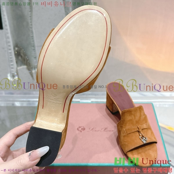  ηǾƳ  LP590806-1