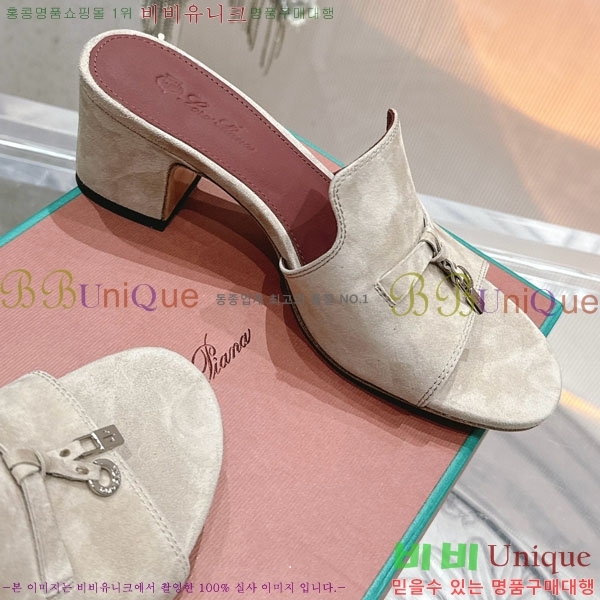  ηǾƳ  LP590806-3