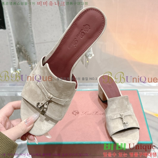  ηǾƳ  LP590806-3