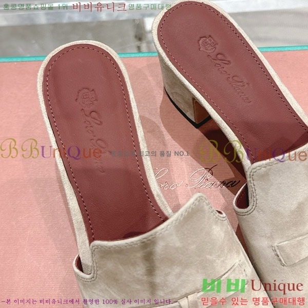  ηǾƳ  LP590806-3