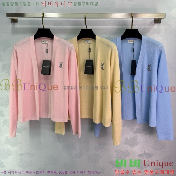  ζ   YSL5333424-4