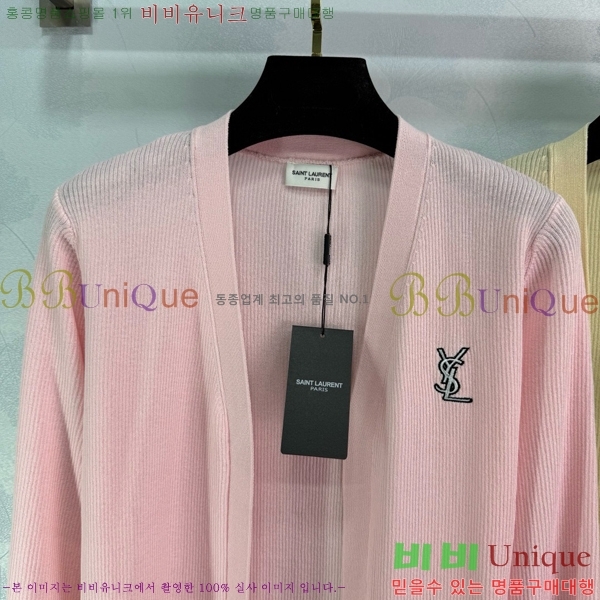  ζ   YSL5333424-4