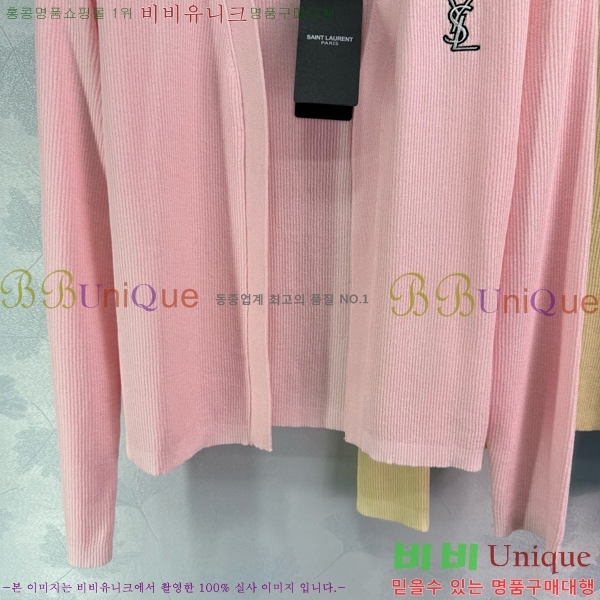  ζ   YSL5333424-4