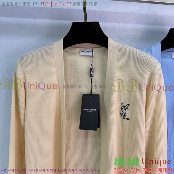  ζ   YSL5333424-4