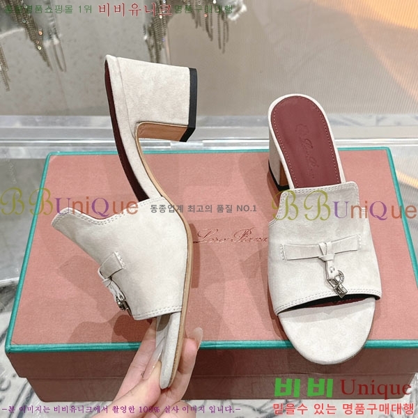  ηǾƳ  LP590806-4