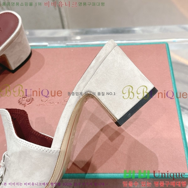  ηǾƳ  LP590806-4