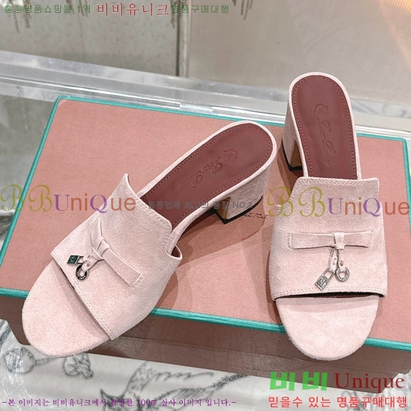  ηǾƳ  LP590806-7
