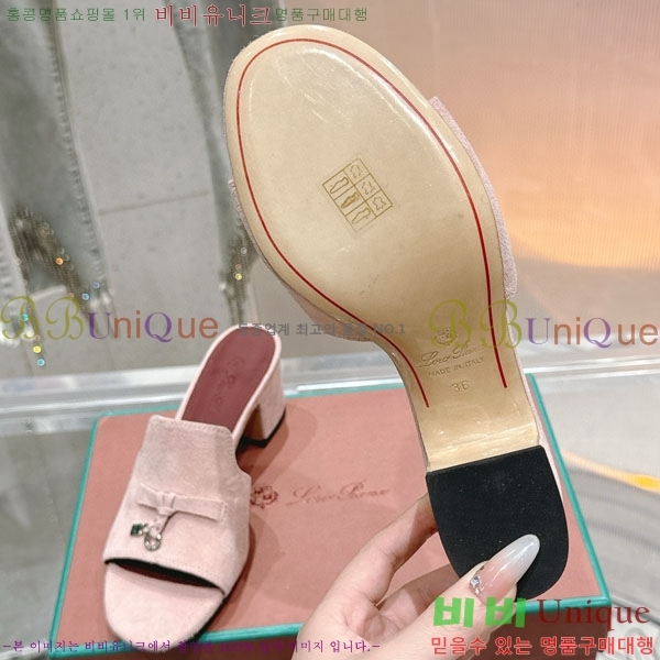  ηǾƳ  LP590806-7