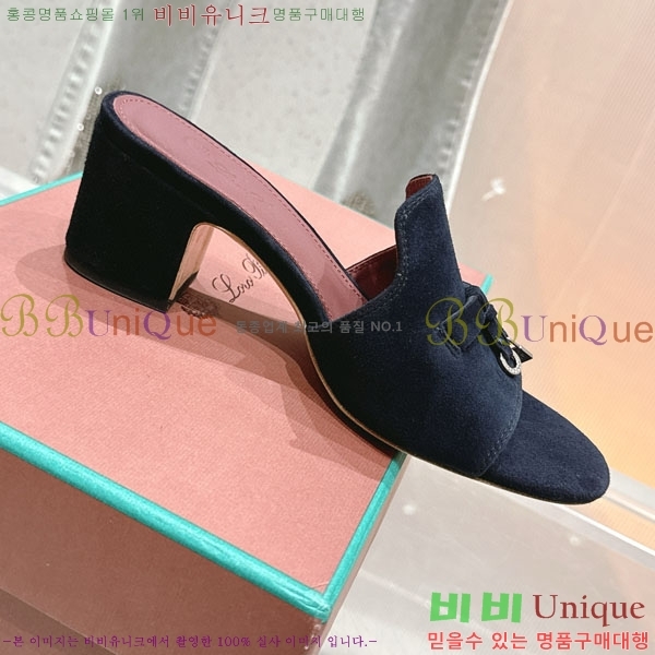  ηǾƳ  LP590806-6
