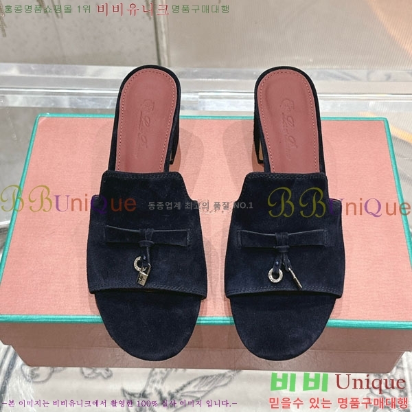  ηǾƳ  LP590806-6